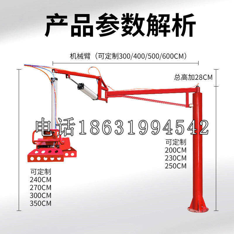 华安县schunk雄克机械抓手PGN-plus系列0372092|PGN-plus 64-1-AS-KVZ
